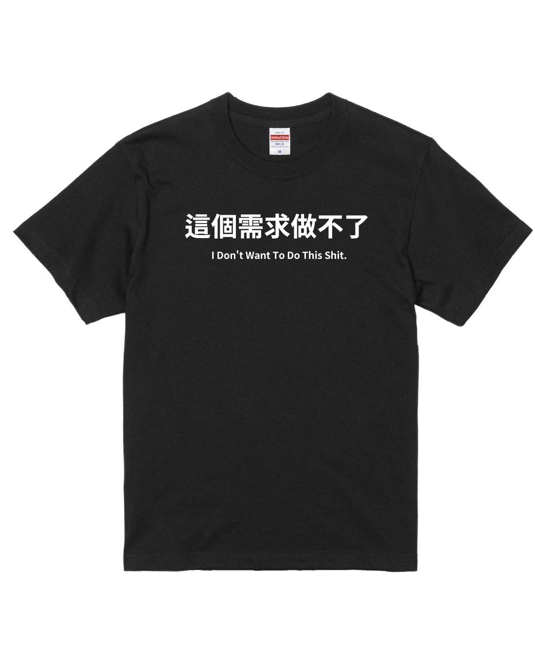 這個需求做不了